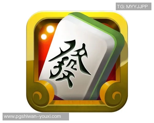 pg麻将胡了套路-PG麻将胡了套路大解析-pg麻将胡了套路